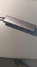 绿联Type-C扩展坞 USB-C扩展器3.0分线器 4口集线器HUB拓展坞转换器 适用苹果17/16笔记本Mac平板iPad 实拍图