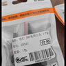也仁 DB9免焊接头 RS232/485/422插头 9针COM口插头 免焊串口转接公头 5个装 CKX21 实拍图