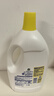 滴露（Dettol）衣物消毒液除菌柠檬3L 99.9%杀菌除螨内衣儿童衣服消毒水配洗衣液 实拍图