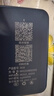 begle【送1500G】支持三网通5G 4G设备随身wifi6移动无线wi-fi7高速网络车载无限流量路由器2026新款 蓝【5Ghz】多送1块电池+内置32芯+十倍网速 实拍图
