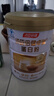 汤臣倍健卓瑞蛋白粉600g礼盒 乳清蛋白粉增强免疫力成人中老年人补蛋白质 实拍图
