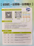 瑞迈特单水平睡眠呼吸机家用G2SA20全自动医用打呼噜止鼾器【限时5折】 实拍图