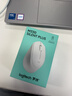 罗技（Logitech）M330无线鼠标轻音鼠标商务办公右手人体工学鼠标轻音电池笔记本电脑鼠标中大手七夕礼物送男友 M330白 实拍图