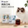 瑞幸咖啡挂耳咖啡混合装10g*6袋0蔗糖手冲滤泡挂耳深烘黑咖啡粉运动健身 实拍图