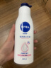 妮维雅（NIVEA）孙颖莎同款天然VC美白身体乳女士温润透白润肤乳液400ml生日礼物 实拍图