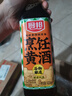 厨邦烹饪纯粮黄酒10度 500ml 祛腥增香 焖炖佳选家用花雕调味酒 实拍图