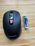 联想（Lenovo）无线蓝牙双模鼠标便携办公鼠标 人体工程学设计适用台式机一体机笔记本平板 Howard Mouse 2022黑 实拍图