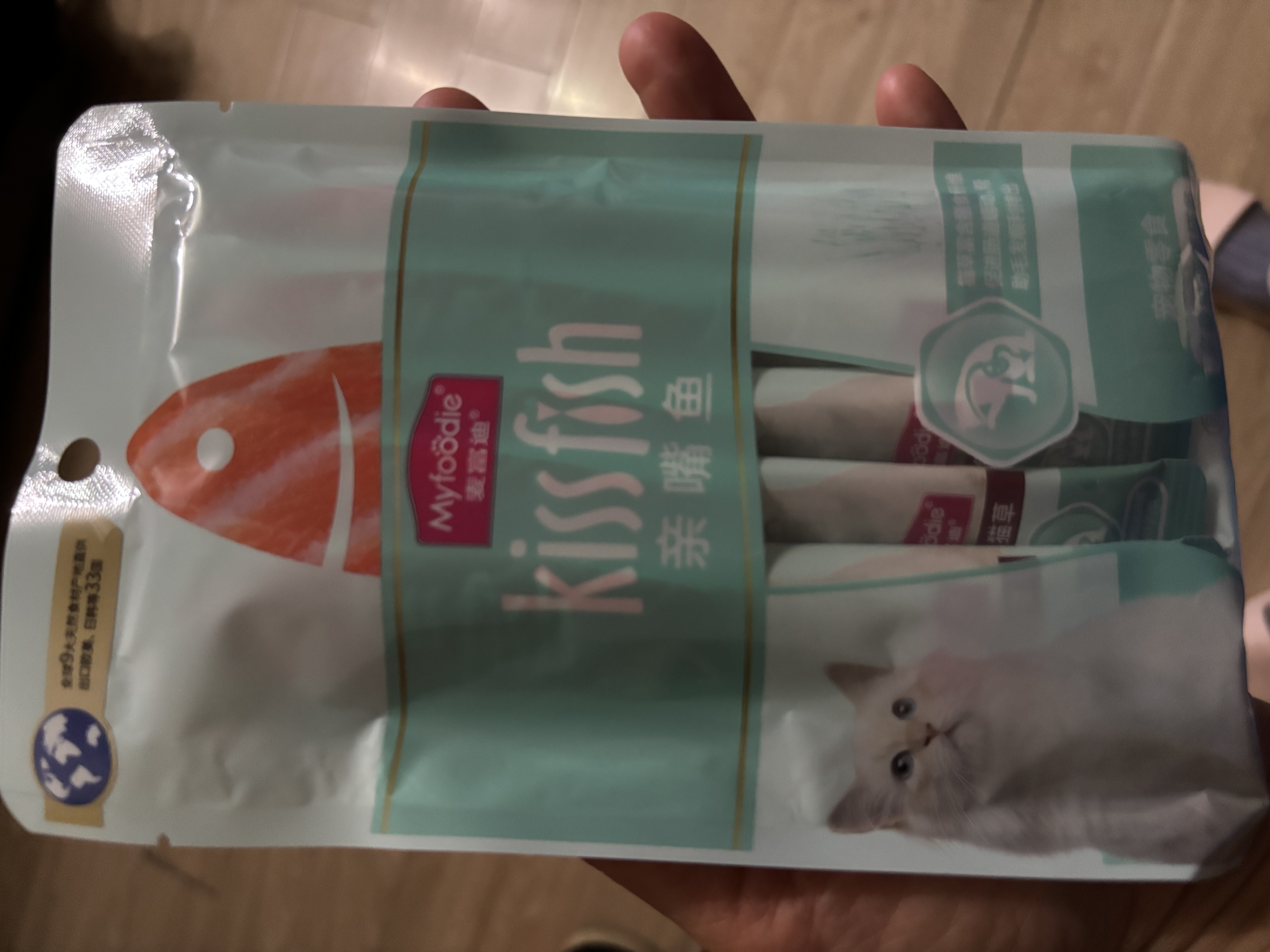 麦富迪【品牌直发】猫零食猫条猫咪营养猫条成幼猫零食高肉营养猫条 【促排毛球】多春鱼猫草 30支 【浅尝一下】 实拍图