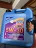 力魔（LIQUI MOLY）德国原装进口 雷神HC7机油 5W-30 SN/A3B4级 4L 汽车用品 实拍图