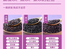 十月稻田 荞麦米 2斤 全谷物粗粮 五谷杂粮米 低脂 粥米伴侣新米 纯荞麦 实拍图