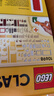 乐高（LEGO）积木10698 经典创意积木盒男女孩儿童玩具生日礼物 实拍图