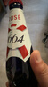 kronenbourg 1664桃红啤酒330ml*24瓶覆盆子果味啤酒精酿踏青出游 实拍图
