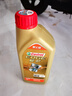 嘉实多（Castrol）极护智E 单次大保养卡 0W-40 SP 6L机油+机滤+空调滤+空气滤+工时 实拍图