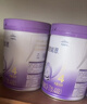 雀巢（Nestle）超启能恩4段 乳蛋白适度水解儿童奶粉 全面营养3-7岁适用850g*1罐 实拍图