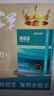 得力（deli）珊瑚海A4打印纸 70g500张*8包一箱 双面复印纸 企业采购优选 整箱4000张7360【销冠系列】 实拍图
