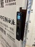 萤石 套装【门锁+监控】智能3D人脸识别支持掌静脉Y3000FVX Plus+极清室内智能无线监控C6c-5mp 实拍图