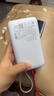 小米（MI）3C认证自带线充电宝 20000 22.5W浅灰可上飞机/火车便携  iPhone可用户外储能电源 实拍图