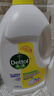 滴露（Dettol）衣物消毒液除菌柠檬3L 99.9%杀菌除螨内衣儿童衣服消毒水配洗衣液 实拍图
