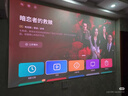 坚果投影（JMGO）N1S 4K特别版 巨幕足球夏日礼盒 三色激光云台投影仪家用 1600CVIA高亮 4K超高清家庭影院国家补贴 实拍图