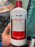 茅台 2017年 飞天 酱香型白酒 53度 500ml 单瓶装 陈年老酒 礼赠宴请端午送礼 618 实拍图