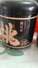 陈一凡 桃花茶 新鲜桃花干手工挑选无熏桃花瓣泡水喝的花草养生茶40g 实拍图