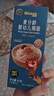 禾泱泱婴幼儿细面原味90g 含钙铁锌 麦分龄面条宝宝辅食儿童早餐6月+ 实拍图