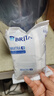 碧然德（BRITA）过滤净水器 家用滤水壶 净水壶 Marella 海洋系列+专家版滤芯12枚（含附件） 实拍图