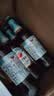喜力旗下  红爵Extra啤酒460ml*12瓶整箱装   欧洲风范夏日欢聚送礼 实拍图