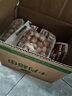 三只松鼠量贩袋装草本味纸皮核桃500g 每日坚果炒货休闲零食品 实拍图
