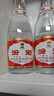 汾酒黄盖玻汾53度475mL*3瓶+红盖玻汾42度475mL*3瓶组合装 端午送礼 实拍图