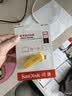 闪迪（SanDisk）64GB Type-C USB3.2 手机U盘DDC6黄色 手机电脑存储盘 双接口大容量优盘 实拍图
