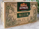 三只松鼠每日坚果750g30袋独立包装腰果开心果干休闲零食礼包端午礼盒 实拍图