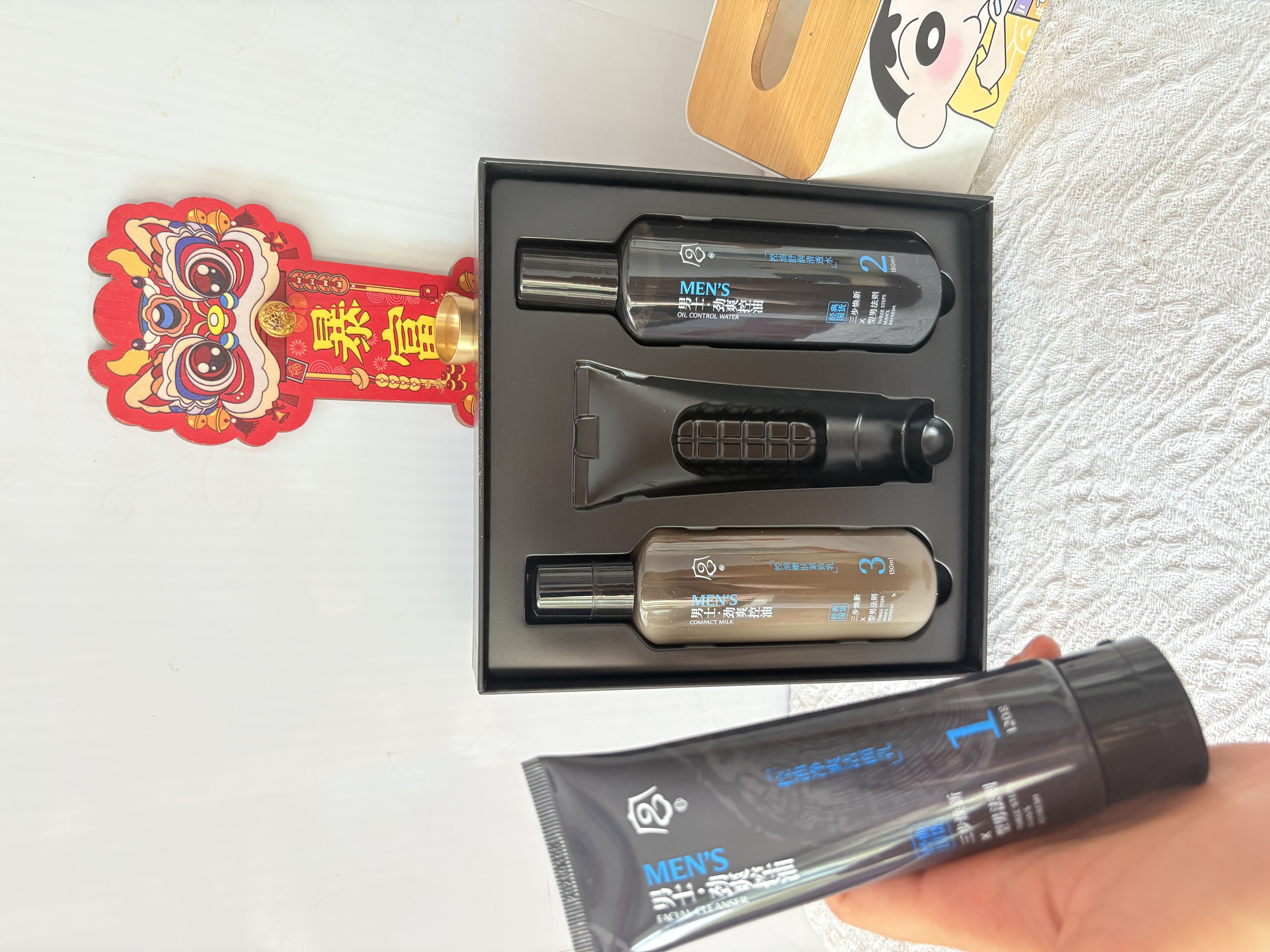 宫佩男士多效修护护肤3件套装洁面精华水乳控油保湿紧致抗皱男生礼盒 实拍图
