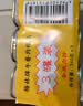 梅林午餐肉罐头340g*3火腿火锅搭档食材中粮出品(新老包装交替发货） 实拍图