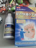 久光の林小日本脚气喷雾剂真菌感染脱皮止脚瘙痒臭烂脚丫汗水泡糜烂杀菌非药 实拍图