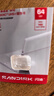 闪迪（SanDisk）64GB TF（MicroSD）内存卡 A1 U1 C10 至尊高速移动版存储卡 读速140MB/s 手机平板游戏机内存卡 实拍图