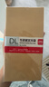 得力（deli）5号牛皮纸文件袋纸袋 220*110mm发票袋 邮局标准信封袋工资袋 20个装 3423A 实拍图