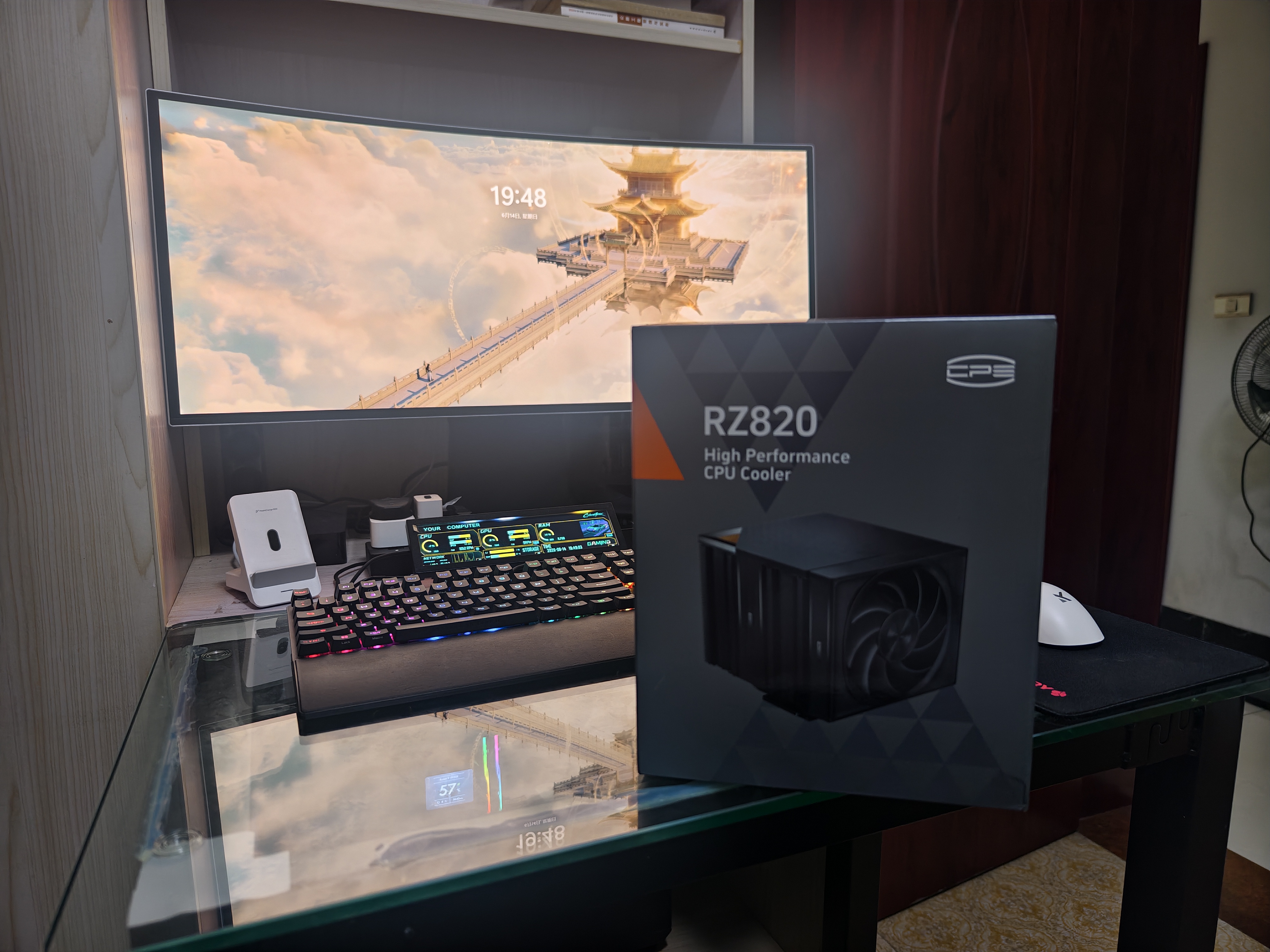 超频3（PCCOOLER）RZ820 8热管CPU风冷散热器（290W/巨型双塔/航空铝ARGB磁吸顶盖/14CM大风扇/聚合铜底） 实拍图