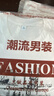 阿诺顿【纯棉四件】短袖t恤男士半截袖衫衣服男装夏季圆领宽松青年大码 格白+K白+S白+R白 XL 建议135-150斤 实拍图