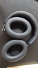 博士（BOSE）【焕新补贴】QC消噪耳机Ultra-经典黑 头戴式降噪无线蓝牙运动耳机 主动降噪适用华为苹果耳机礼物 实拍图