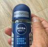 妮维雅（NIVEA）抑汗除臭净味香体腋下止汗露干爽滚珠海洋酷爽爽身走珠液12ml礼物 实拍图