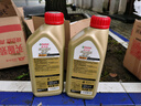 嘉实多（Castrol）极护智E版 全合成机油 5W-40 SP A3/B4 1L 汽车保养 京东养车自营 实拍图