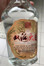 双沟大曲名玻 浓香型白酒 46度 480ml*6瓶 整箱装 纯粮食酒 实拍图