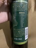 OLIVOTTOIL欧莉佰丽纯正混合橄榄果渣油含初榨橄榄油500ml 西班牙进口原油 实拍图