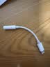 胜为lightning转3.5mm 音频线耳机转接头 听歌语音麦克风线控支持苹果iPhone12/13/14iPad ELD0002H 实拍图