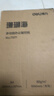 得力（deli）【3包实惠装】珊瑚海A4打印纸 80g500张单包 双面复印纸 7377 实拍图