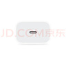 Apple/苹果 20W type-c充电器 苹果usb-c充电器原装手机快充头 旗舰店苹果iPhone 17 Pro Max充电器 实拍图