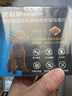 HEARTGARD犬心保狗狗进口驱虫药小型犬驱蛔虫钩虫预防心丝虫原研药12粒装 实拍图