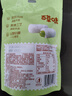 百草味夹心麻薯抹茶味210g/袋 点心糕点休闲零食特产办公室糯米糍早餐 实拍图