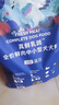 LEGENDSANDY蓝氏狗粮真鲜乳鸽中小型犬泰迪比熊生骨肉冻干鲜肉犬粮4.5kg9斤 实拍图